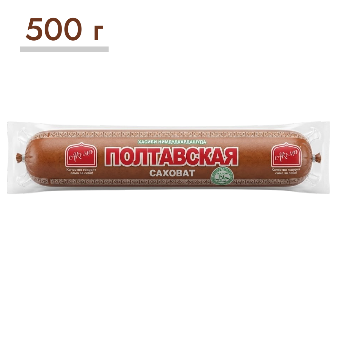 https://storage.alifshop.tj/media/images/alifshop/64224/kolbasa-polukopchennaya-akoma-poltavskaya-500-g-1787316944164-4EGwh4Hq.png