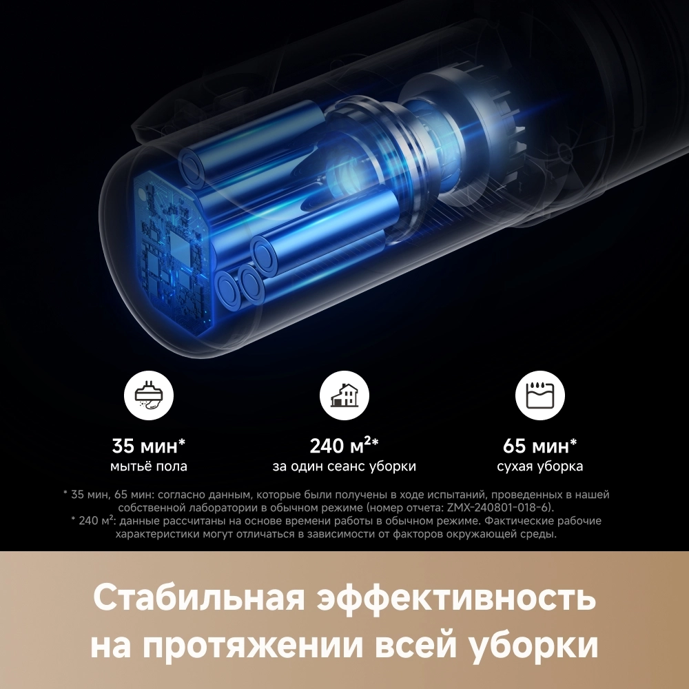 https://storage.alifshop.tj/media/images/alifshop/64226/ruchnoy-pylesos-trouver-k20-combo-chernyy-1787320050465-IcxAvzL9.webp