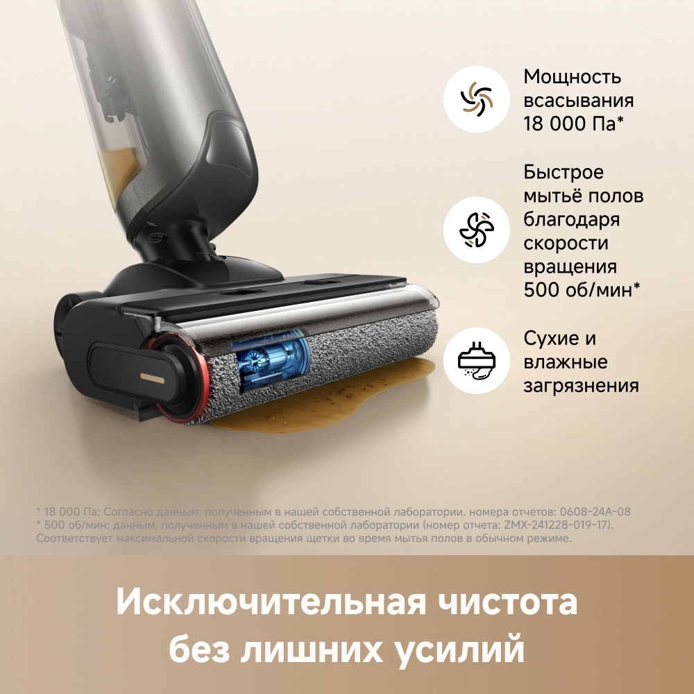 https://storage.alifshop.tj/media/images/alifshop/64226/ruchnoy-pylesos-trouver-k20-combo-chernyy-1787320050477-0l5qlHQv.webp