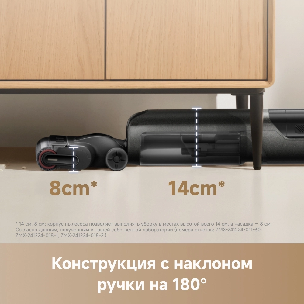 https://storage.alifshop.tj/media/images/alifshop/64226/ruchnoy-pylesos-trouver-k20-combo-chernyy-1787320050567-xxWWboow.webp