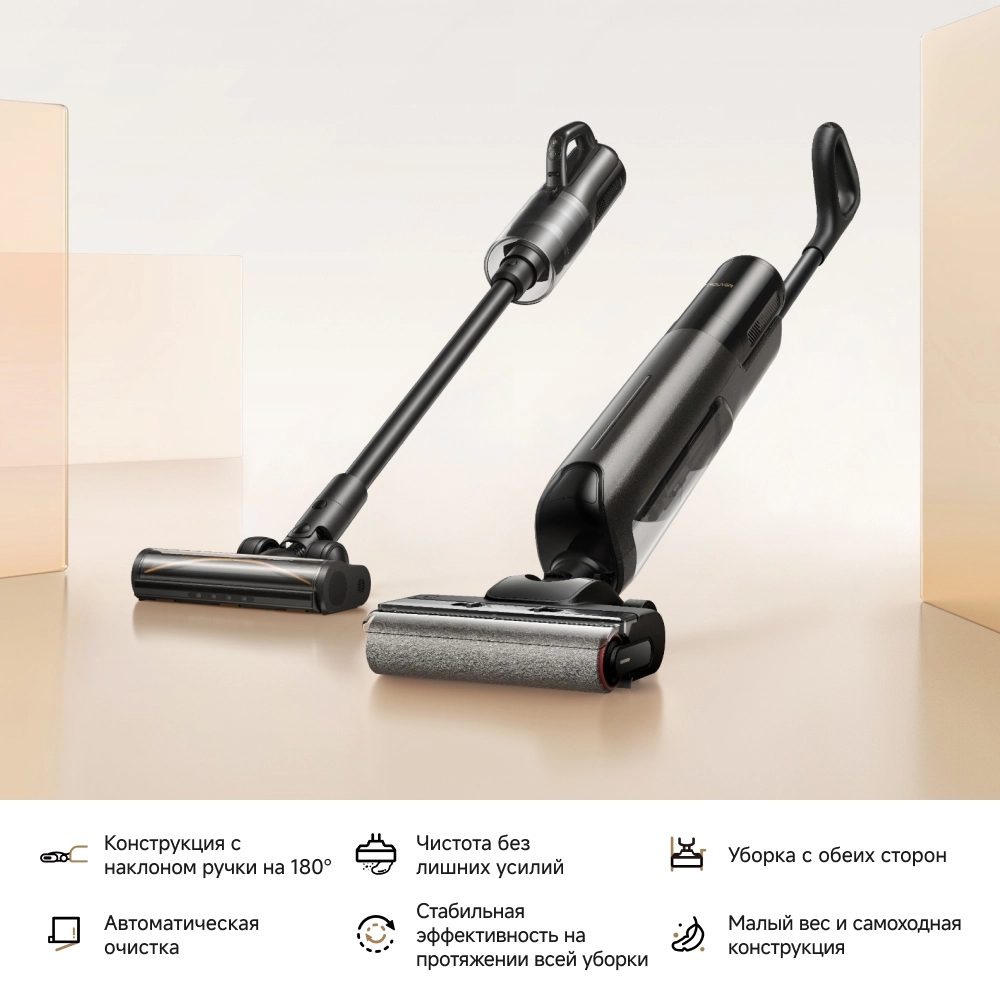 https://storage.alifshop.tj/media/images/alifshop/64226/ruchnoy-pylesos-trouver-k20-combo-chernyy-1787320051066-v82ONpNq.webp