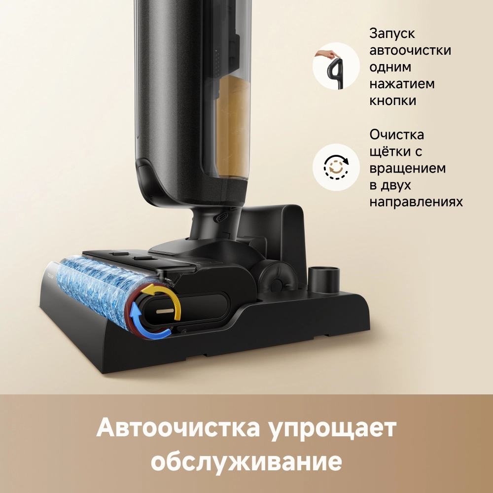 https://storage.alifshop.tj/media/images/alifshop/64226/ruchnoy-pylesos-trouver-k20-combo-chernyy-1787320054470-p0UazC7B.webp