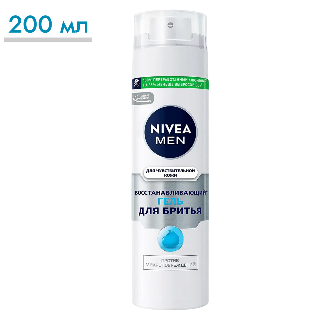 https://storage.alifshop.tj/media/images/alifshop/64228/vosstanavlivayushchiy-gel-dlya-britya-nivea-men-dlya-chuvstvitelnoy-kozhi-200-ml-1787502571608-uz61SMnP.png
