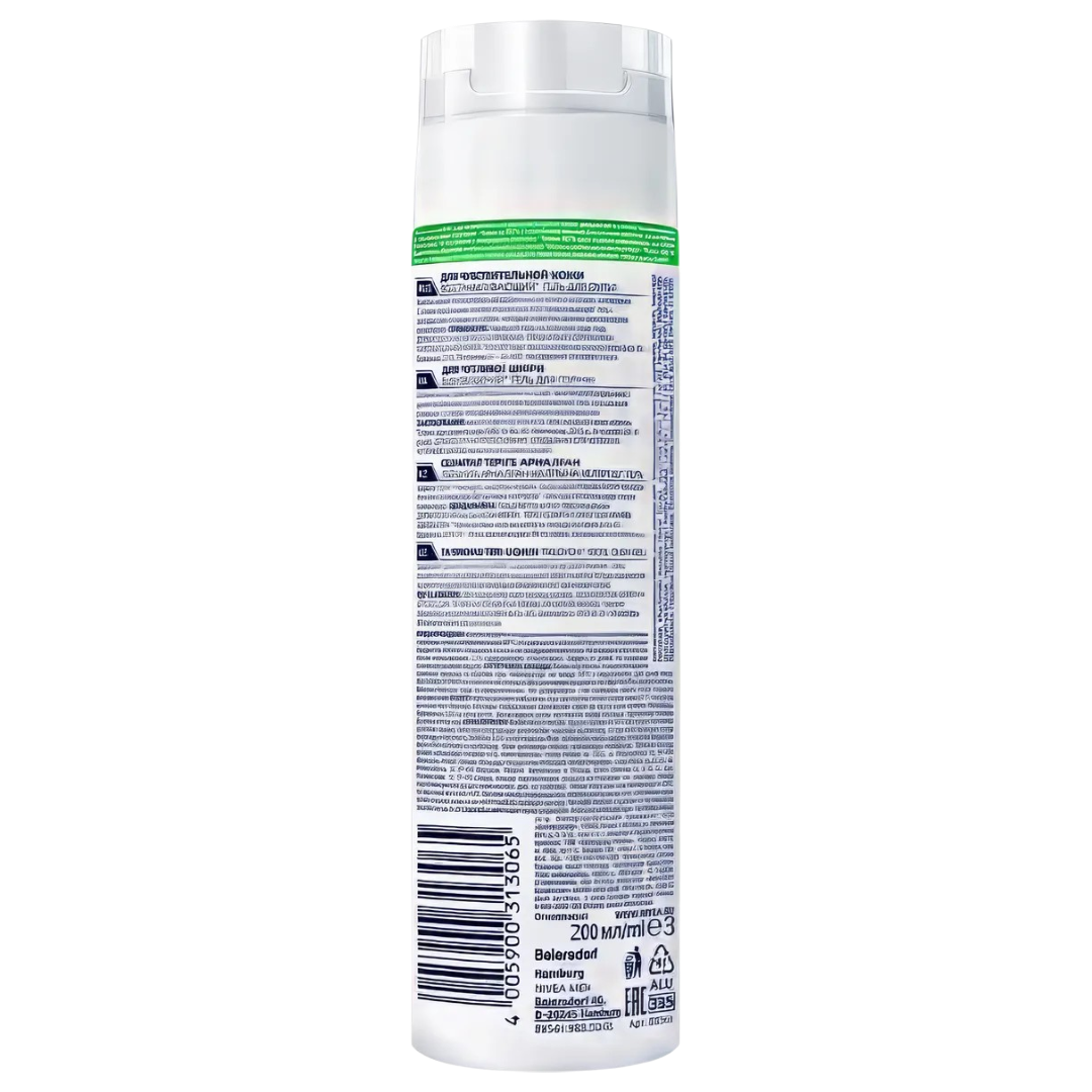 https://storage.alifshop.tj/media/images/alifshop/64228/vosstanavlivayushchiy-gel-dlya-britya-nivea-men-dlya-chuvstvitelnoy-kozhi-200-ml-1787502571669-XmtBKl2X.png