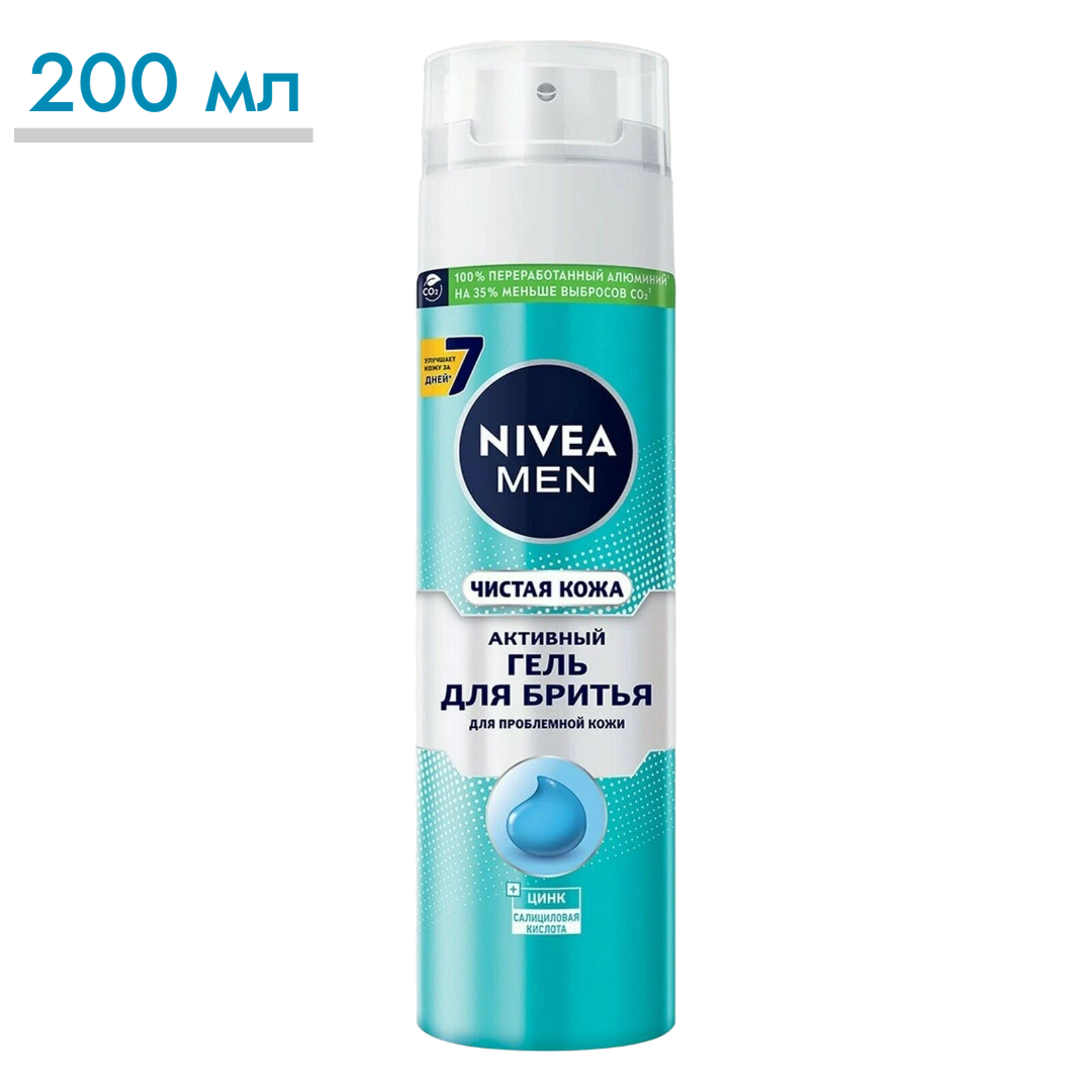 https://storage.alifshop.tj/media/images/alifshop/64230/gel-dlya-britya-nivea-men-dlya-problemnoy-kozhi-200-ml-1787503501567-HNQAGjbY.png