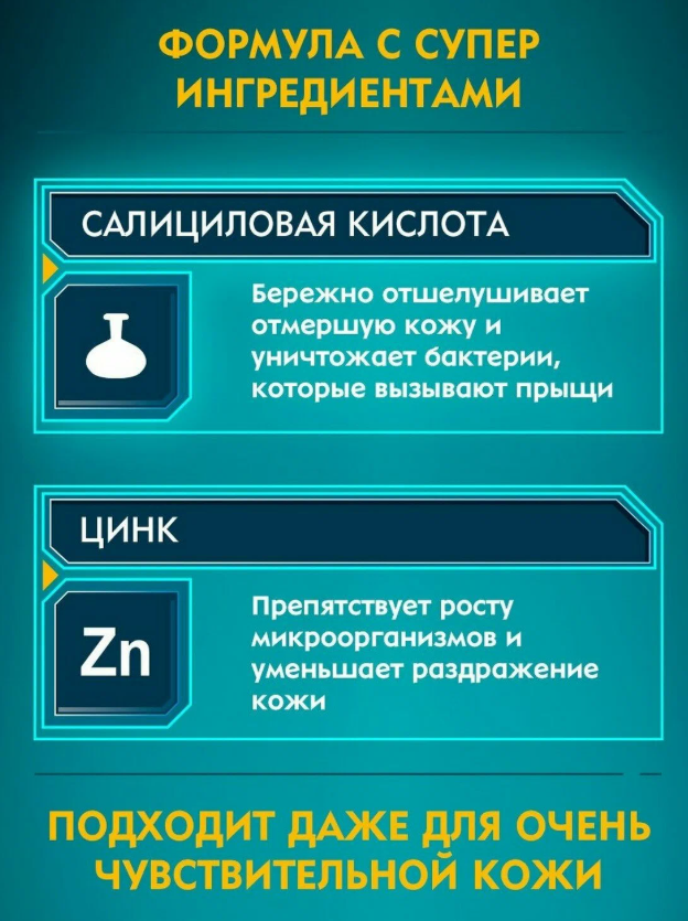 https://storage.alifshop.tj/media/images/alifshop/64230/gel-dlya-britya-nivea-men-dlya-problemnoy-kozhi-200-ml-1787503536913-NzoUlFWo.png