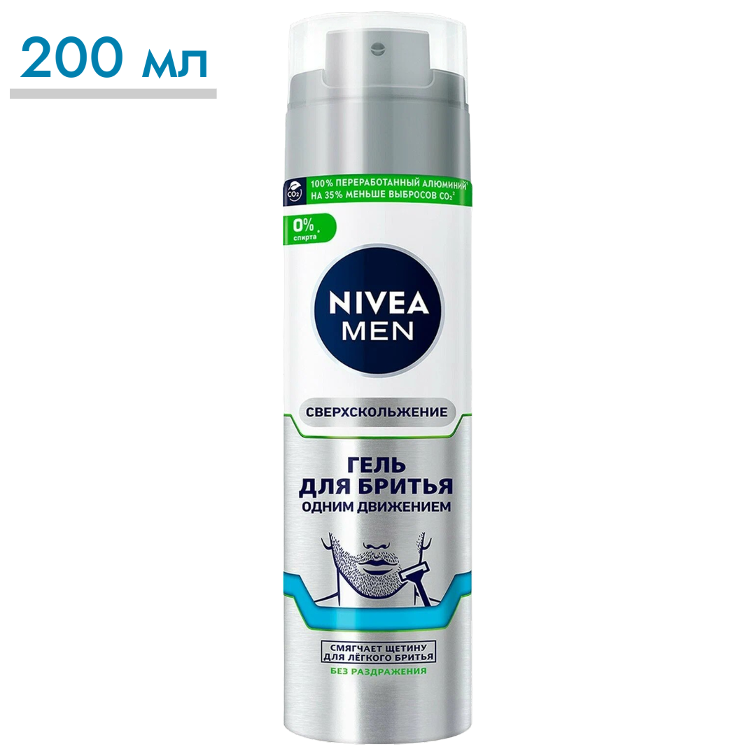 https://storage.alifshop.tj/media/images/alifshop/64233/gel-dlya-britya-nivea-men-sverhskolzhenie-200-ml-1787504747272-E7yVhbyQ.png
