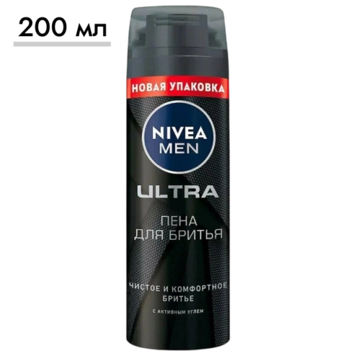 https://storage.alifshop.tj/media/images/alifshop/64235/pena-dlya-britya-nivea-men-ultra-s-aktivnym-uglem-200-ml-1787505246467-HeAV70bl-xl.webp