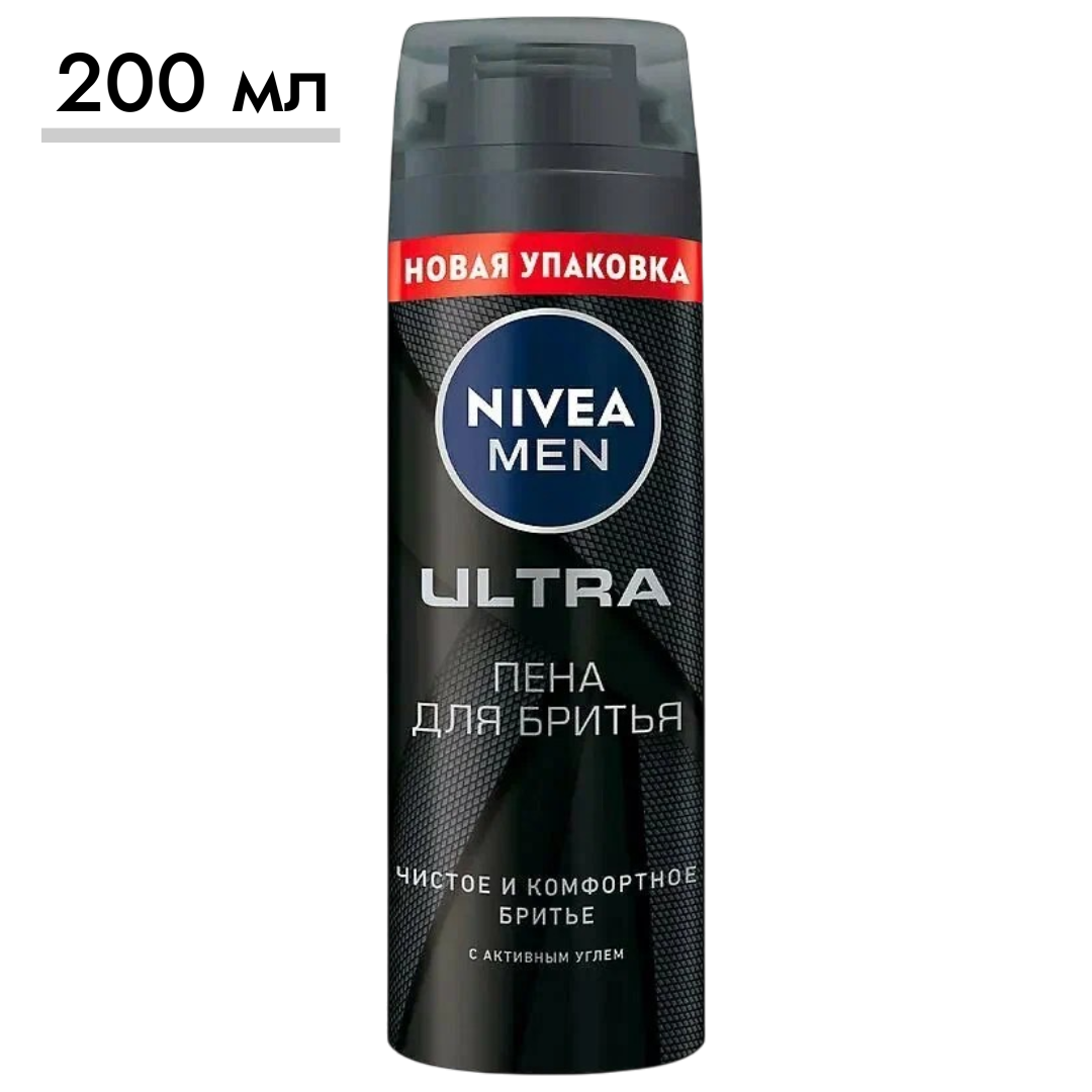 https://storage.alifshop.tj/media/images/alifshop/64235/pena-dlya-britya-nivea-men-ultra-s-aktivnym-uglem-200-ml-1787505246467-HeAV70bl.png