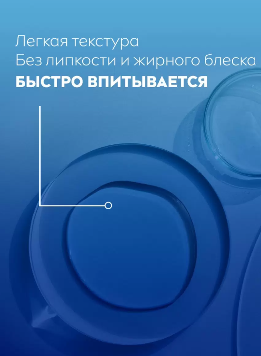 https://storage.alifshop.tj/media/images/alifshop/64239/loson-posle-britya-nivea-men-uspokaivayushchiy-100-ml-1787506702005-kkpNWtaT.png