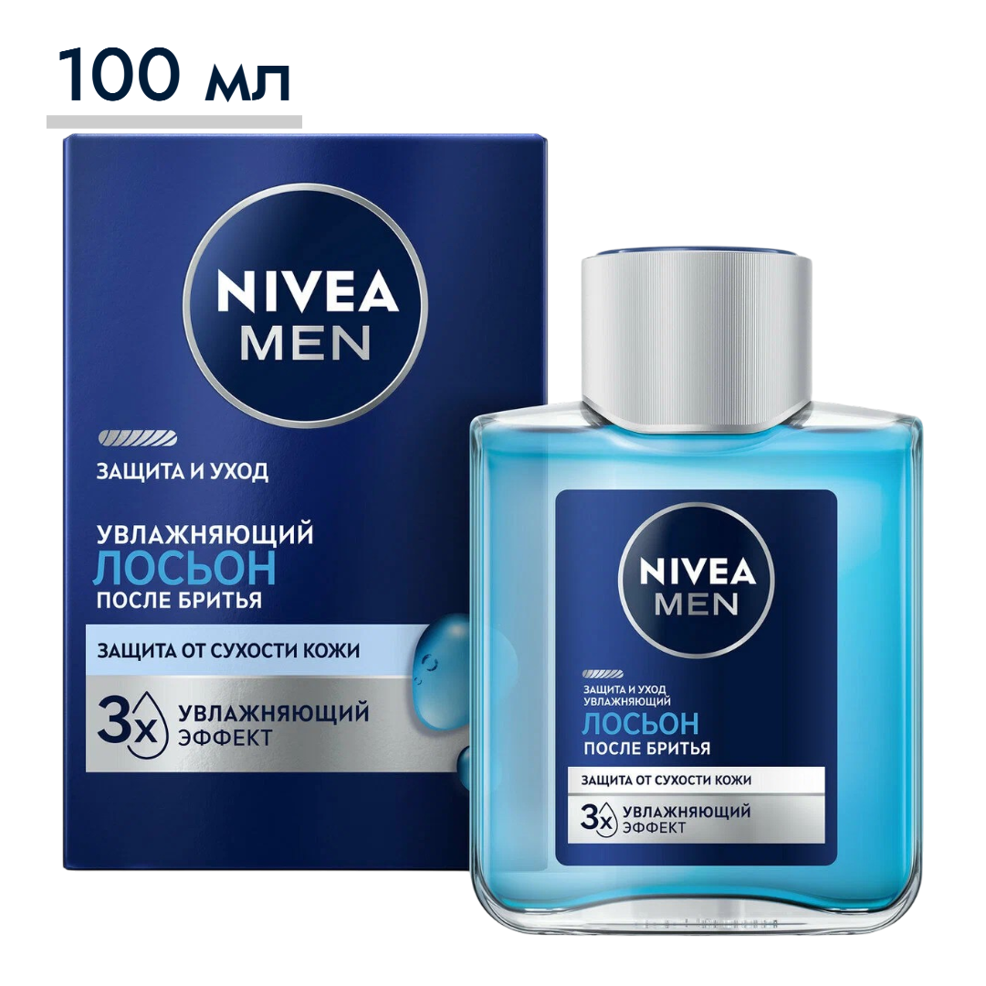 https://storage.alifshop.tj/media/images/alifshop/64240/loson-posle-britya-nivea-men-uvlazhnyayushchiy-100-ml-1787506951586-uMJfibtR.png