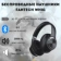 https://storage.alifshop.tj/media/images/alifshop/6426/naushniki-fantech-wh01-chernyy-1755756788148-xs.webp
