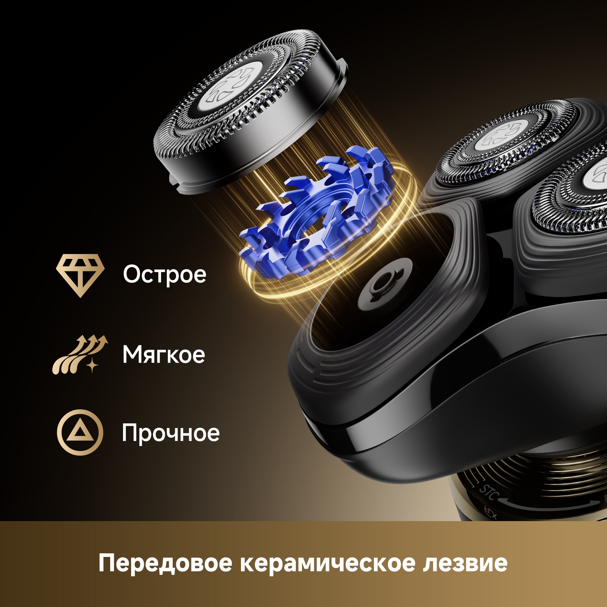 https://storage.alifshop.tj/media/images/alifshop/64265/elektrobritva-dreame-s9-pro-as03apro-chernyy-1787555510371-fiyqG3nL.jpg