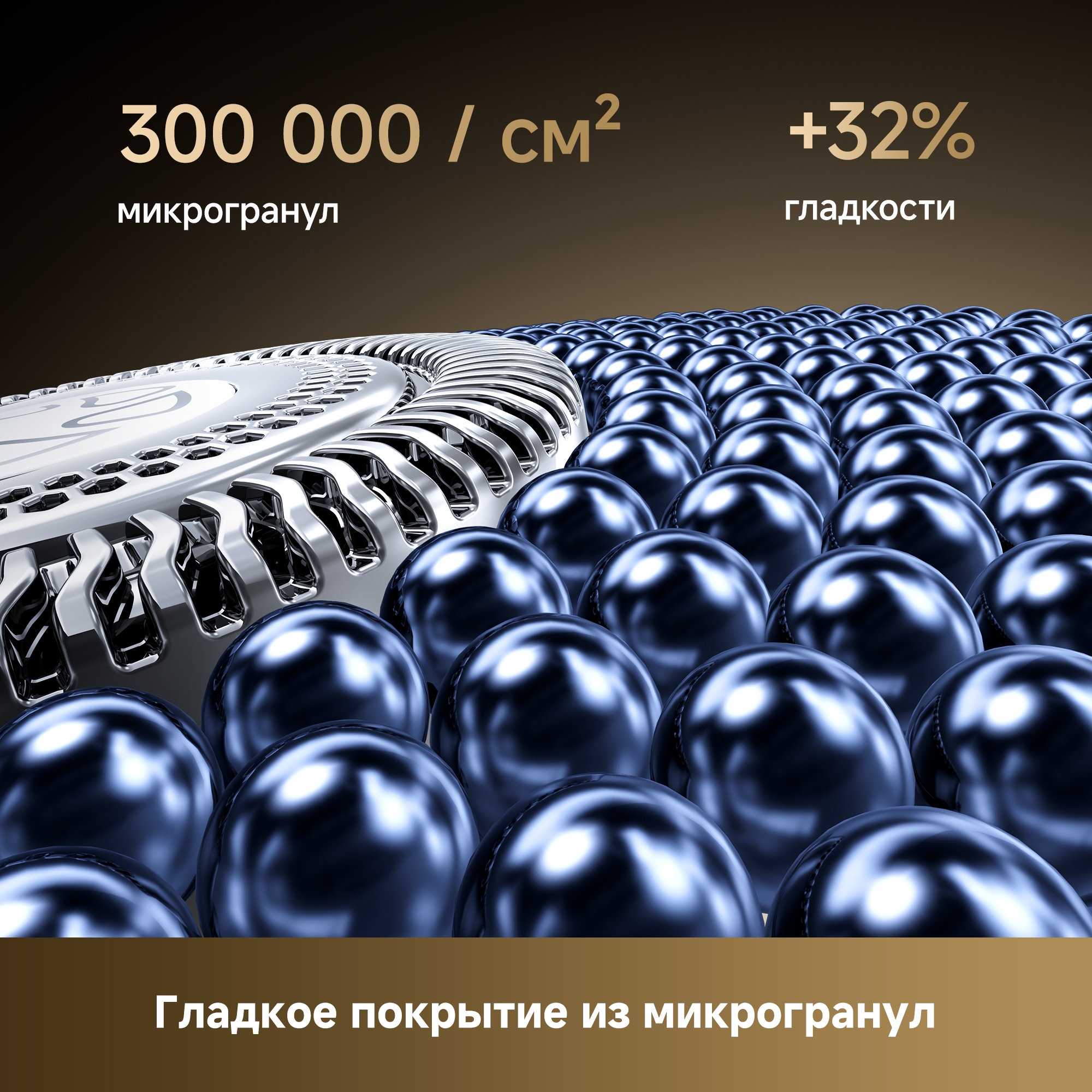 https://storage.alifshop.tj/media/images/alifshop/64265/elektrobritva-dreame-s9-pro-as03apro-chernyy-1787555510775-TCx0KDJg.jpg