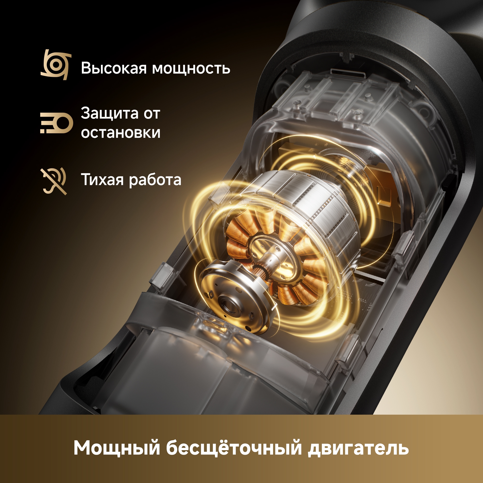 https://storage.alifshop.tj/media/images/alifshop/64265/elektrobritva-dreame-s9-pro-as03apro-chernyy-1787555511065-YkDnZFd9.jpg