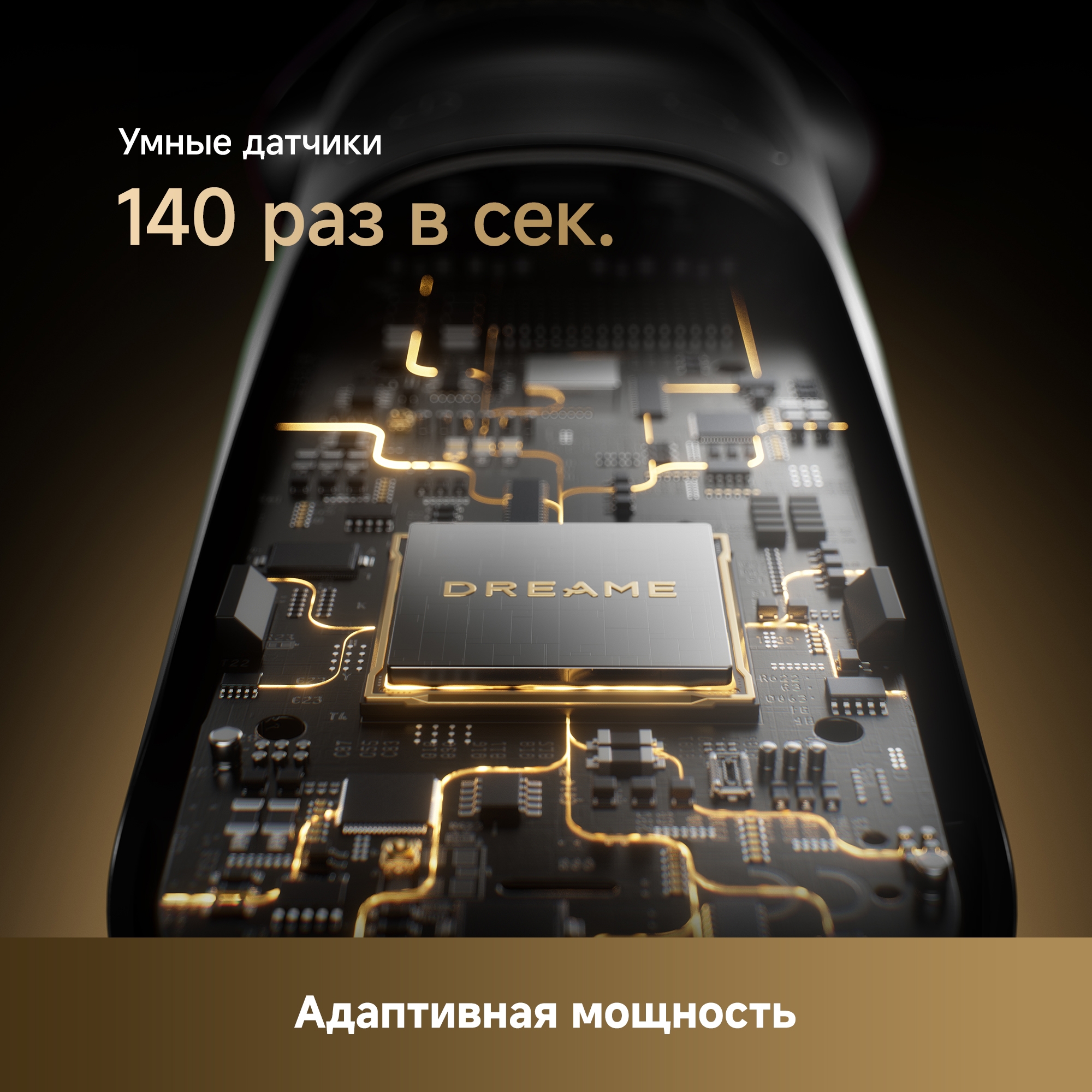 https://storage.alifshop.tj/media/images/alifshop/64265/elektrobritva-dreame-s9-pro-as03apro-chernyy-1787555540069-lrtexqoX.jpg