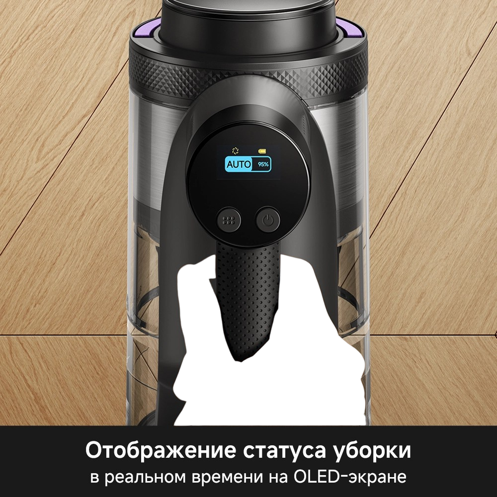 https://storage.alifshop.tj/media/images/alifshop/64266/ruchnoy-pylesos-trouver-s7-v2595-chernyy-1787552154562-iwJoDw2F.png