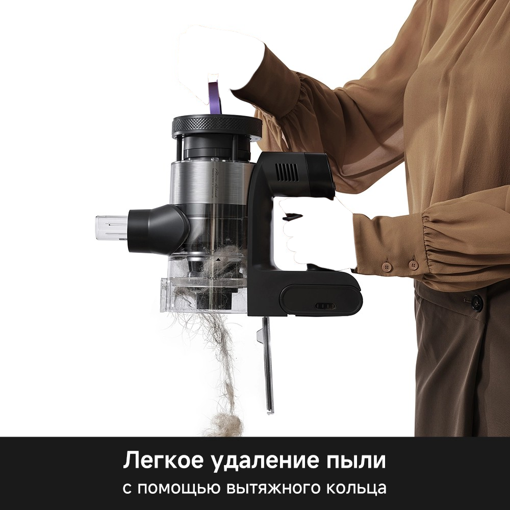 https://storage.alifshop.tj/media/images/alifshop/64266/ruchnoy-pylesos-trouver-s7-v2595-chernyy-1787552157372-rLrUnhut.png