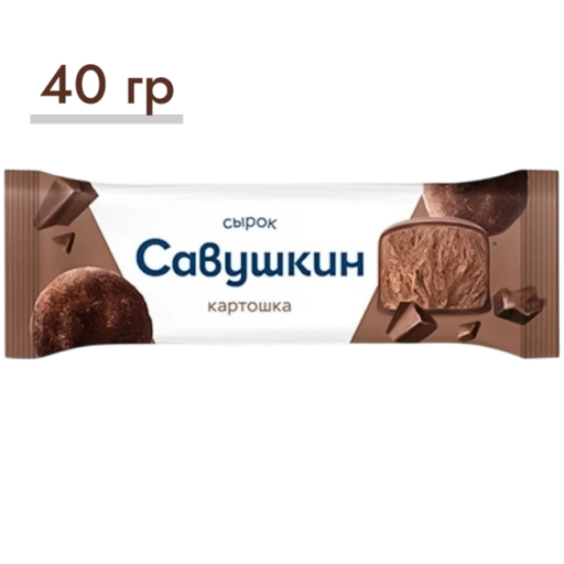 https://storage.alifshop.tj/media/images/alifshop/64313/syrok-tvorozhnyy-savushkin-kartoshka-40-g-1787568392272-NzkNV0qB-xl.webp