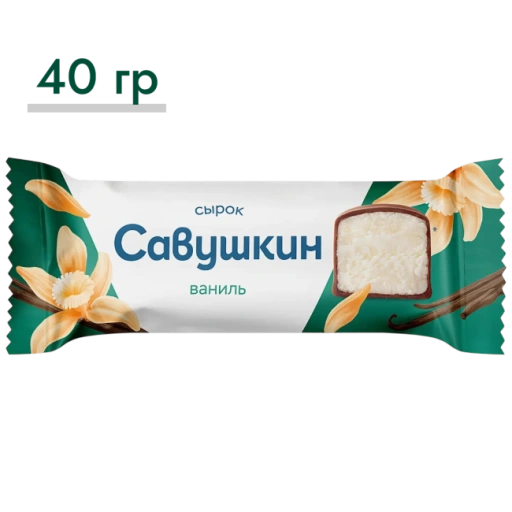 https://storage.alifshop.tj/media/images/alifshop/64317/syrok-savushkin-tvorozhnyy-glazirovannyy-vanil-40-g-1787568768979-waEznuFU-xl.webp