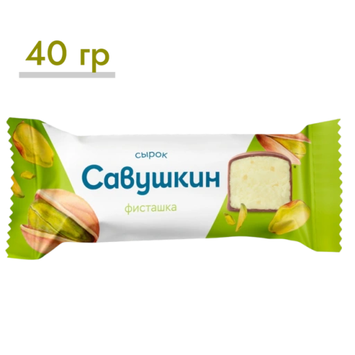https://storage.alifshop.tj/media/images/alifshop/64318/syrok-savushkin-tvorozhnyy-fistashka-40-g-1787569787683-AO2BvTji-xl.webp