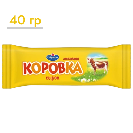 https://storage.alifshop.tj/media/images/alifshop/64320/syrok-savushkin-tvorozhnyy-korovka-40-g-1787570018668-HXpOMpVe-xl.webp