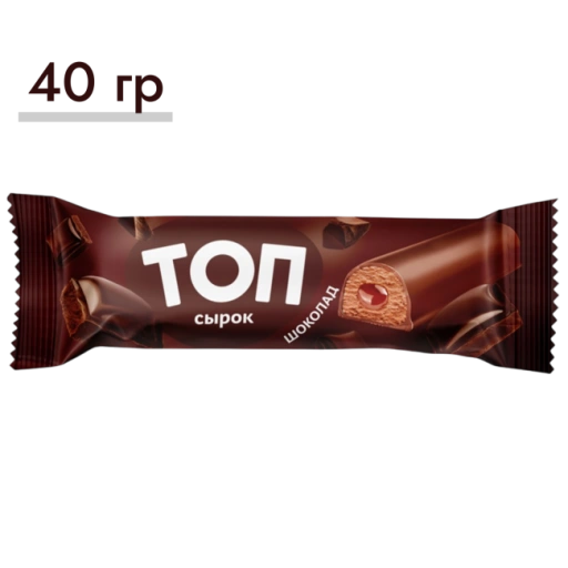 https://storage.alifshop.tj/media/images/alifshop/64328/syrok-savushkin-tvorozhnyy-top-shokolad-40-g-1787571215282-iNoIhgL9-xl.webp