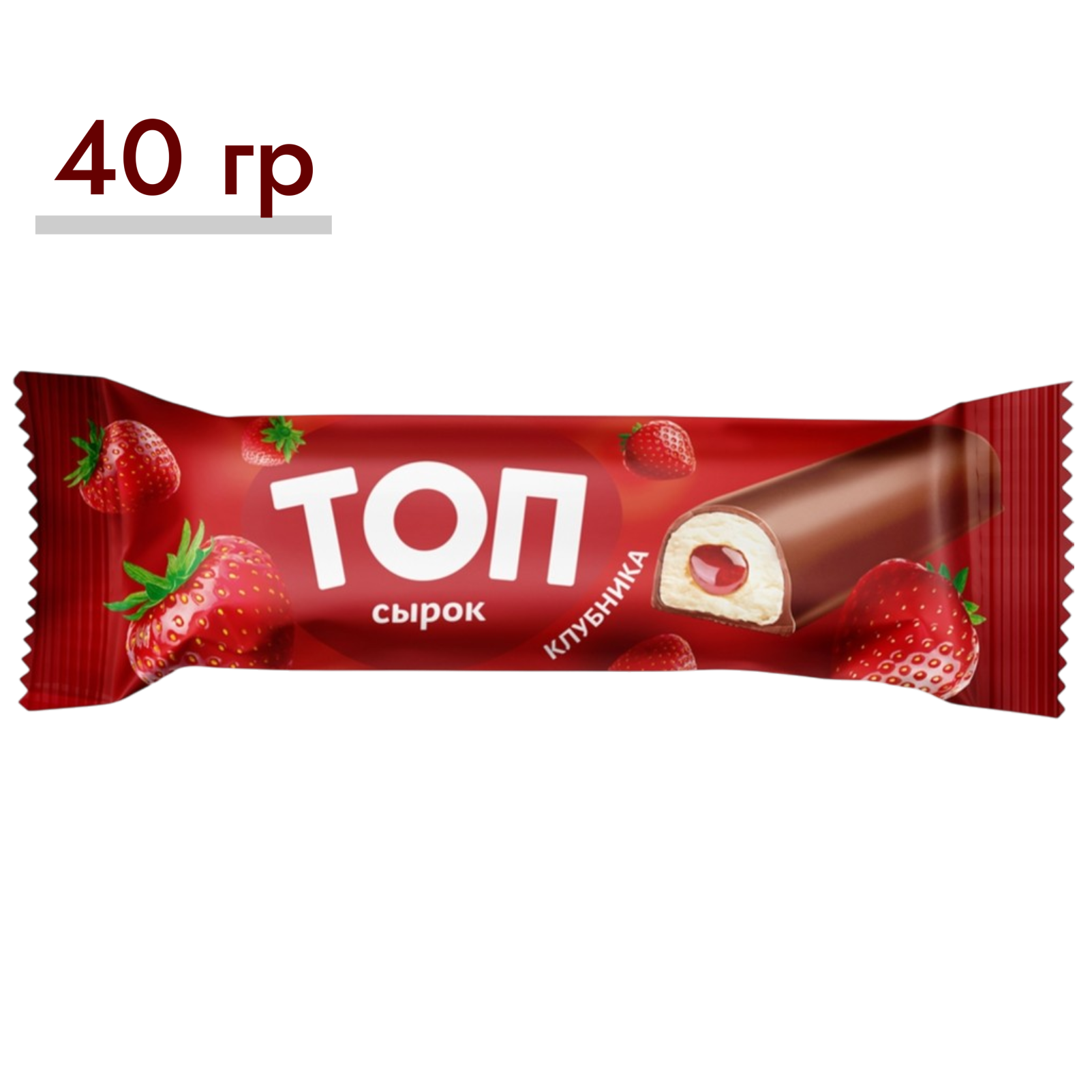 https://storage.alifshop.tj/media/images/alifshop/64329/syrok-top-savushkin-tvorozhnyy-klubnika-40-g-1787571419672-wgB1zTCo.png