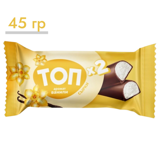https://storage.alifshop.tj/media/images/alifshop/64332/syrok-top-savushkin-tvorozhnyy-aromat-vanili-2h-45-g-1787571865499-o2rWmaqb-xl.webp