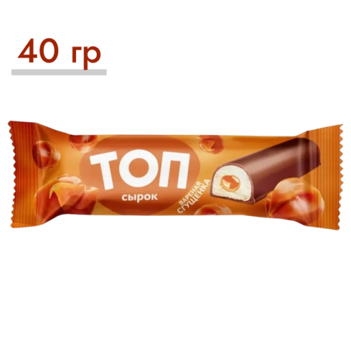 https://storage.alifshop.tj/media/images/alifshop/64333/syrok-top-savushkin-tvorozhnyy-varenaya-sgushchenka-40-g-1787572023180-IMq2T3Xd-xl.webp