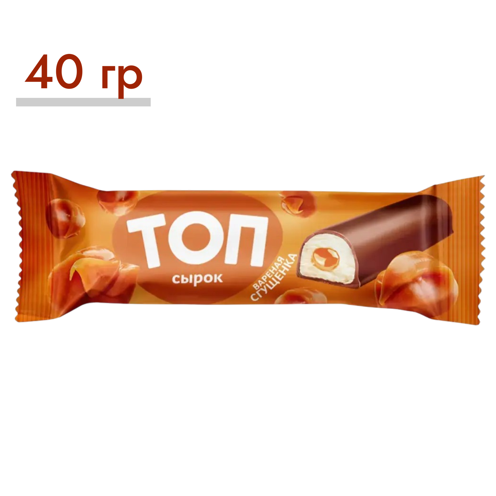 https://storage.alifshop.tj/media/images/alifshop/64333/syrok-top-savushkin-tvorozhnyy-varenaya-sgushchenka-40-g-1787572023180-IMq2T3Xd.png