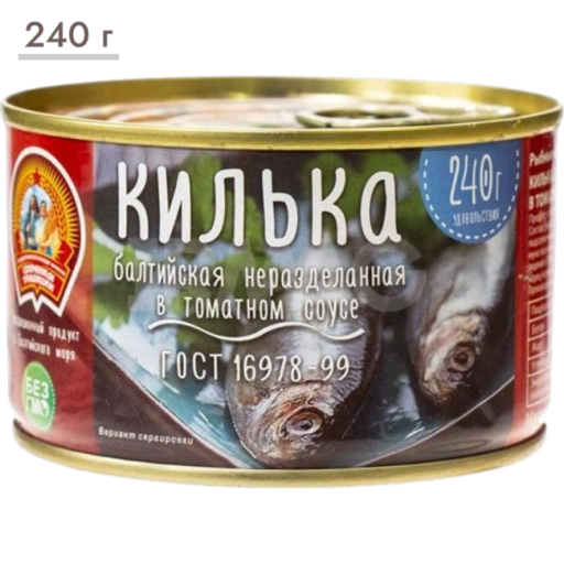 https://storage.alifshop.tj/media/images/alifshop/64334/kilka-baltiyskaya-sohranim-tradicii-nerazdelannaya-v-tomatnom-souse-240-g-1787572129672-ecNTMS1h-xl.webp