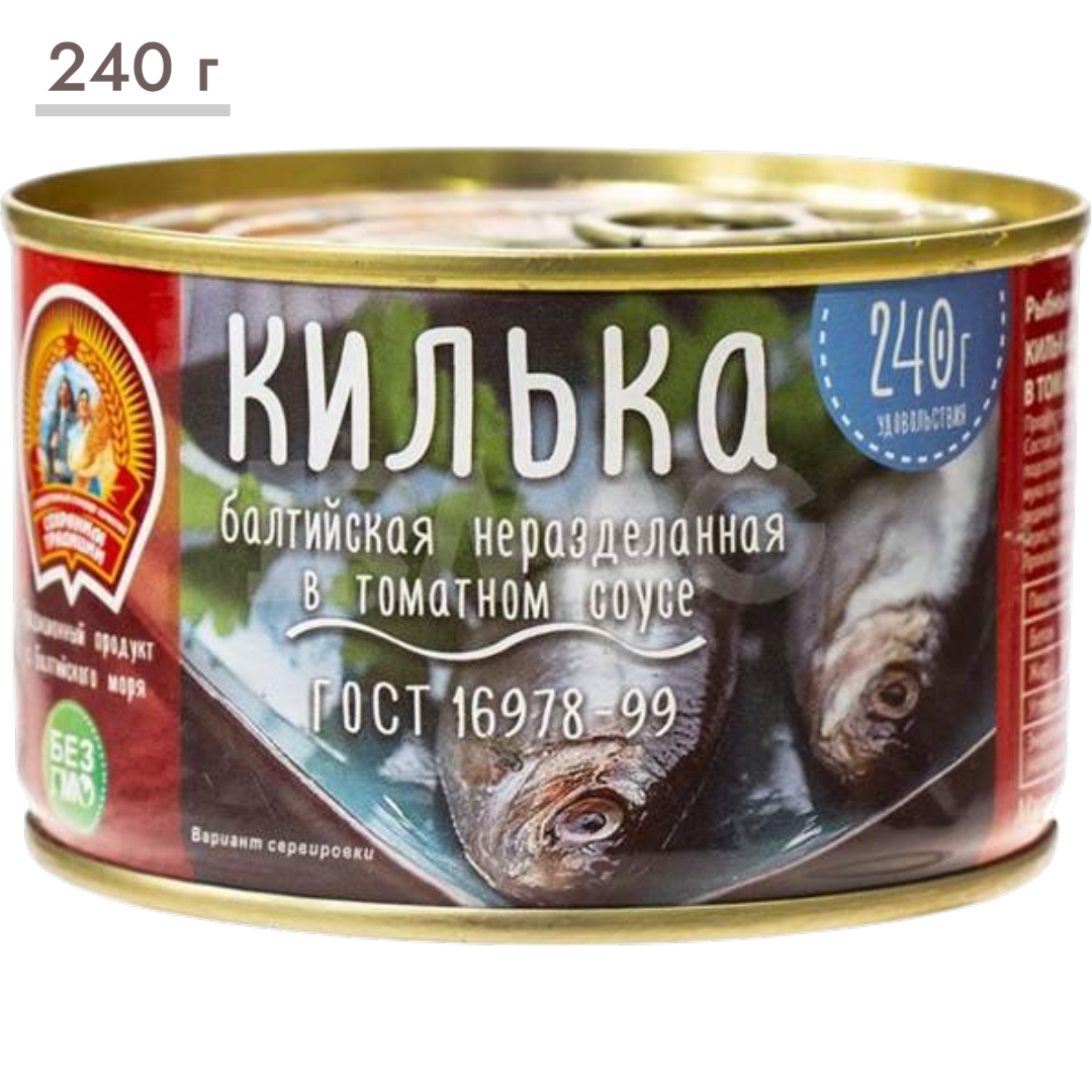 https://storage.alifshop.tj/media/images/alifshop/64334/kilka-baltiyskaya-sohranim-tradicii-nerazdelannaya-v-tomatnom-souse-240-g-1787572129672-ecNTMS1h.png