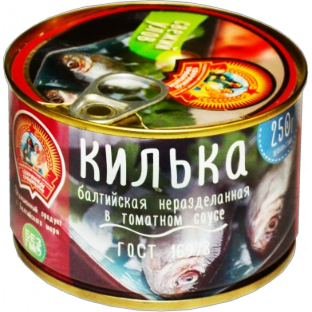 https://storage.alifshop.tj/media/images/alifshop/64334/kilka-baltiyskaya-sohranim-tradicii-nerazdelannaya-v-tomatnom-souse-240-g-1787572129762-XslcMfqi.png