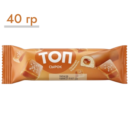 https://storage.alifshop.tj/media/images/alifshop/64336/syrok-top-savushkin-tvorozhnyy-solenaya-karamel-40-g-1787572395585-No7H01cc-xl.webp