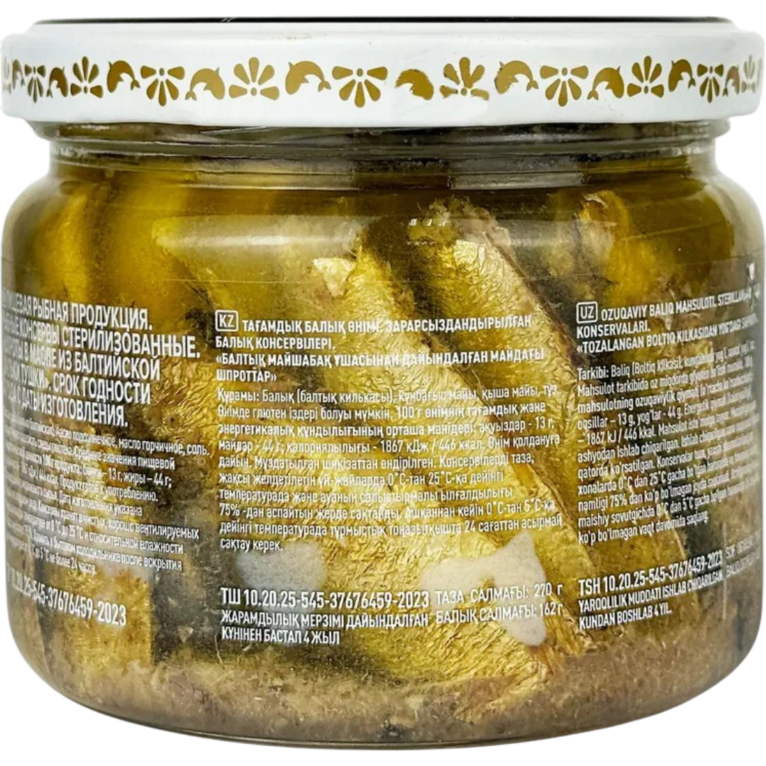 https://storage.alifshop.tj/media/images/alifshop/64337/shproty-za-rodinu-v-masle-iz-baltiyskoy-kilki-270-g-1787572500475-dnBLWd3x.png