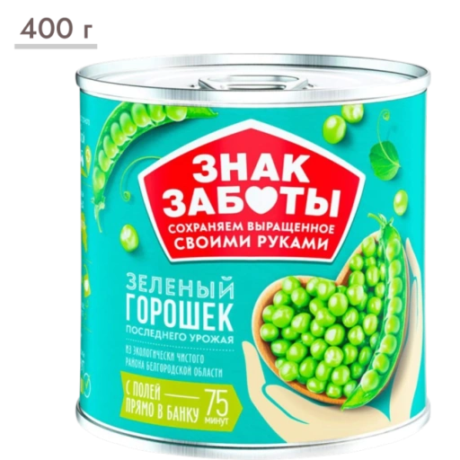 https://storage.alifshop.tj/media/images/alifshop/64343/goroshek-zelenyy-znak-zaboty-400-g-1787573480866-TisPulrO-xl.webp