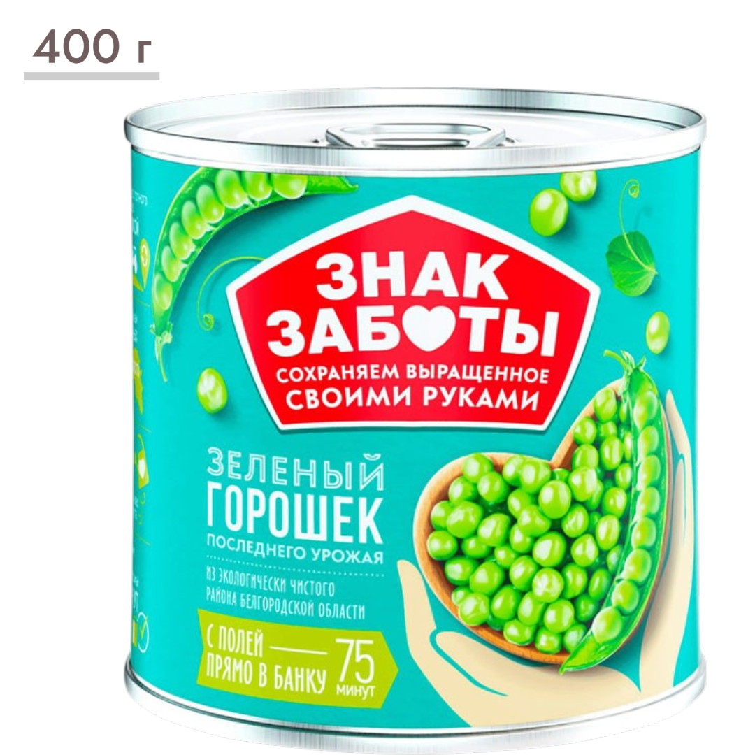 https://storage.alifshop.tj/media/images/alifshop/64343/goroshek-zelenyy-znak-zaboty-400-g-1787573480866-TisPulrO.png