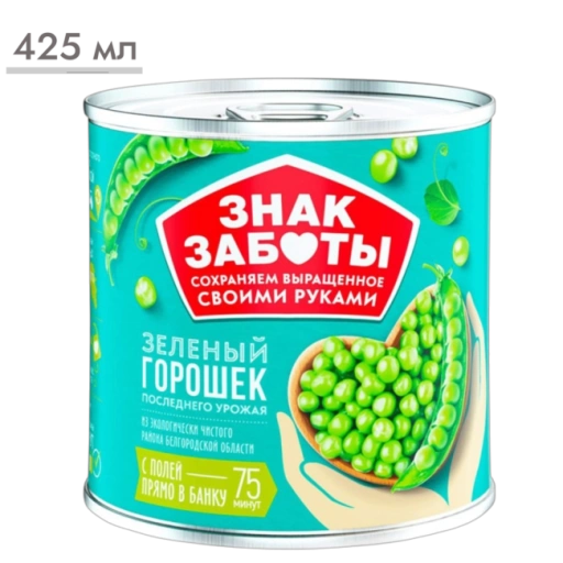 https://storage.alifshop.tj/media/images/alifshop/64343/goroshek-zelenyy-znak-zaboty-425-ml-1787721485311-tHNhQXr5-xl.webp