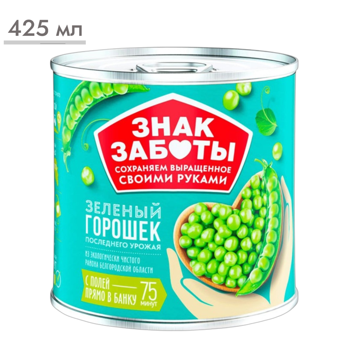 https://storage.alifshop.tj/media/images/alifshop/64343/goroshek-zelenyy-znak-zaboty-425-ml-1787721485311-tHNhQXr5.png