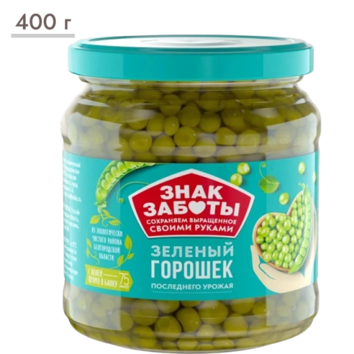https://storage.alifshop.tj/media/images/alifshop/64344/goroshek-zelenyy-znak-zaboty-450-g-1787573611567-txFAgDsV-xl.webp