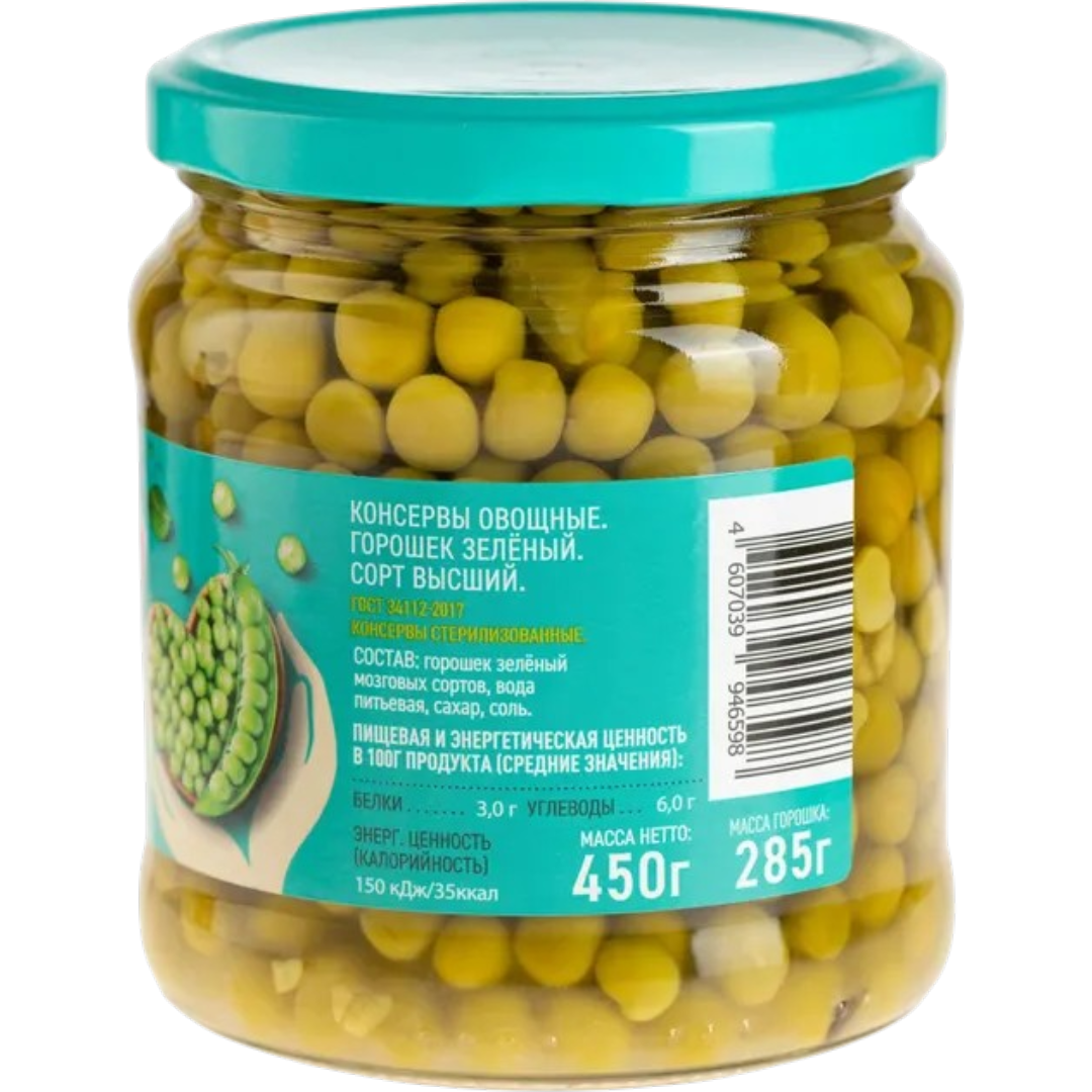 https://storage.alifshop.tj/media/images/alifshop/64344/goroshek-zelenyy-znak-zaboty-450-g-1787573611669-w2bWS1H7.png