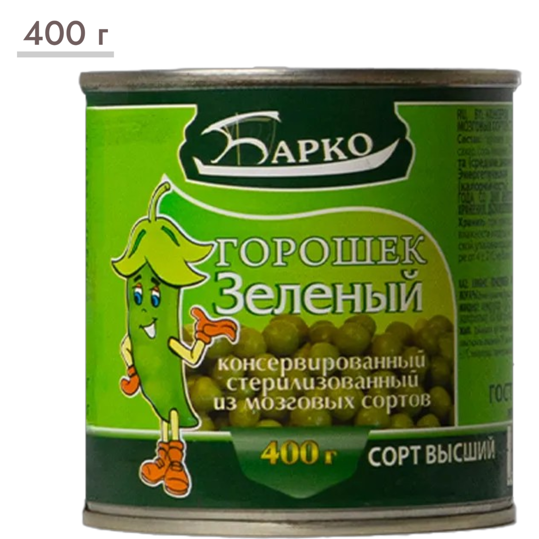 https://storage.alifshop.tj/media/images/alifshop/64345/goroshek-zelenyy-barko-400-g-1787574096984-wcbSX4xp.png
