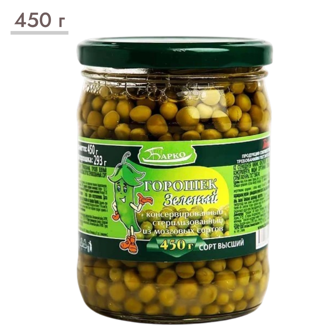 https://storage.alifshop.tj/media/images/alifshop/64346/goroshek-zelenyy-barko-450-g-1787574195473-edHqOO7S.png