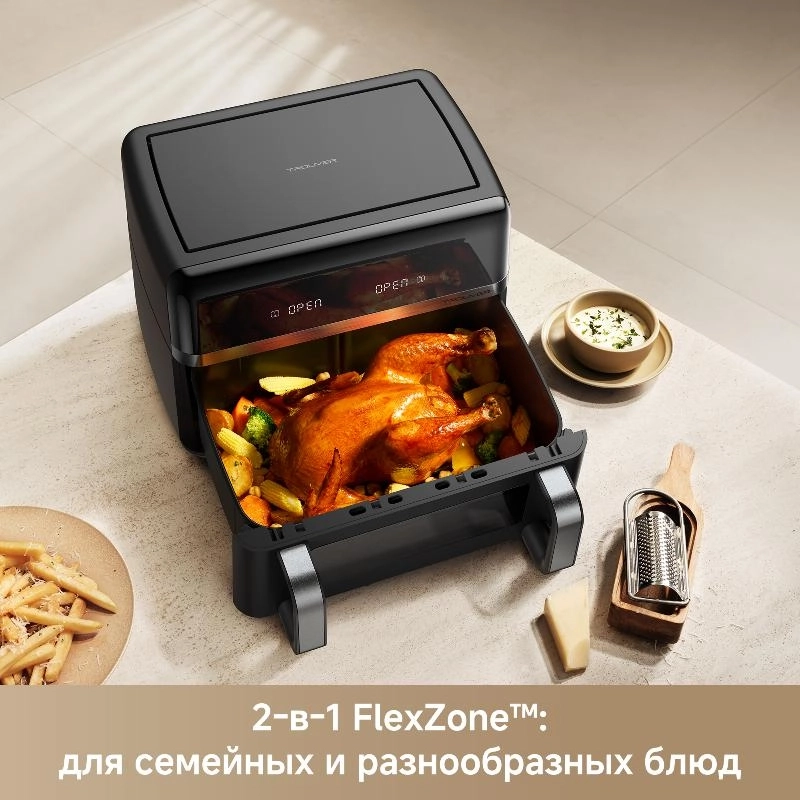 https://storage.alifshop.tj/media/images/alifshop/64348/aerogril-trouver-fd20s-pro-11-l-chernyy-1787579506080-BvKODviv.webp