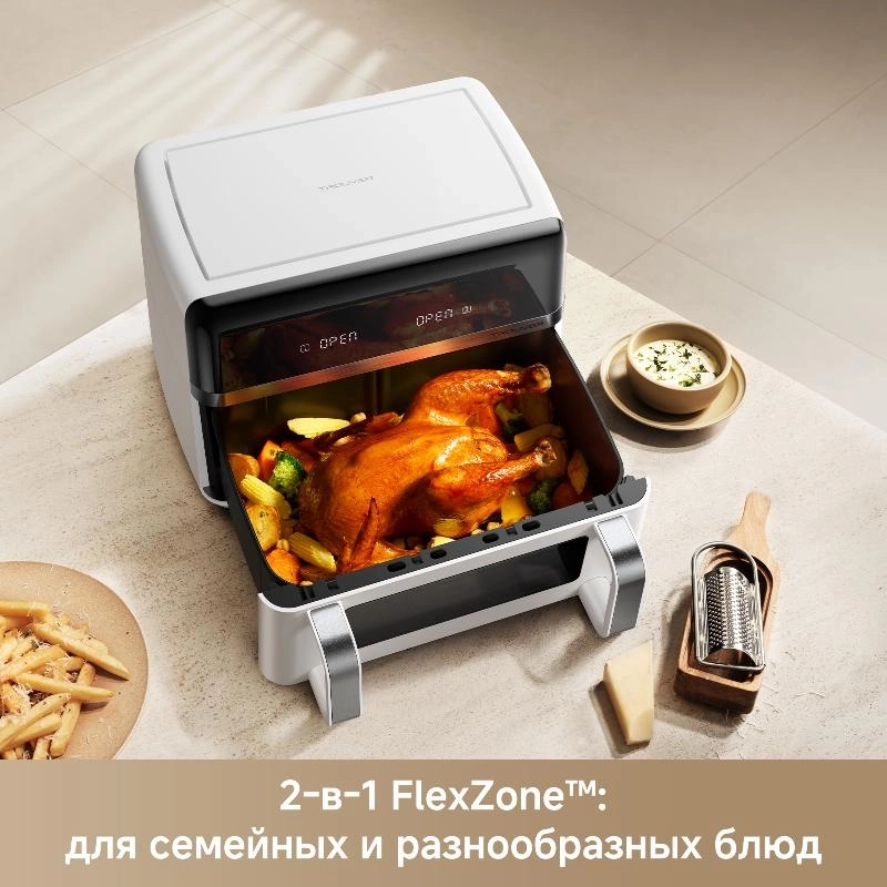 https://storage.alifshop.tj/media/images/alifshop/64350/aerogril-trouver-fd20s-pro-11-l-belyy-1787582496418-wjR5S3gq.webp