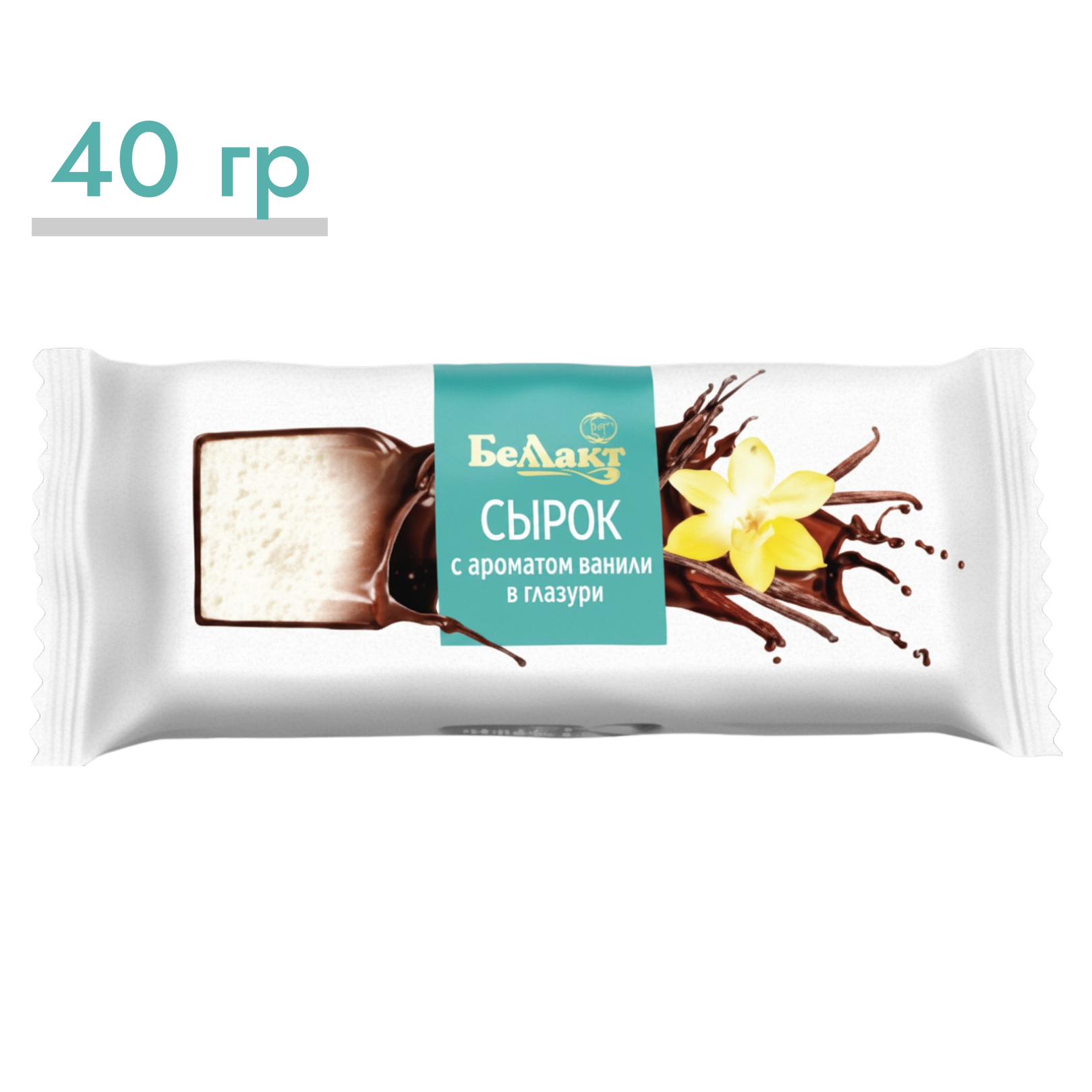 https://storage.alifshop.tj/media/images/alifshop/64352/syrok-bellakt-tvorozhnyy-s-aromatom-vanili-v-glazuri-40-g-1787589057592-D4w4FwIW.png