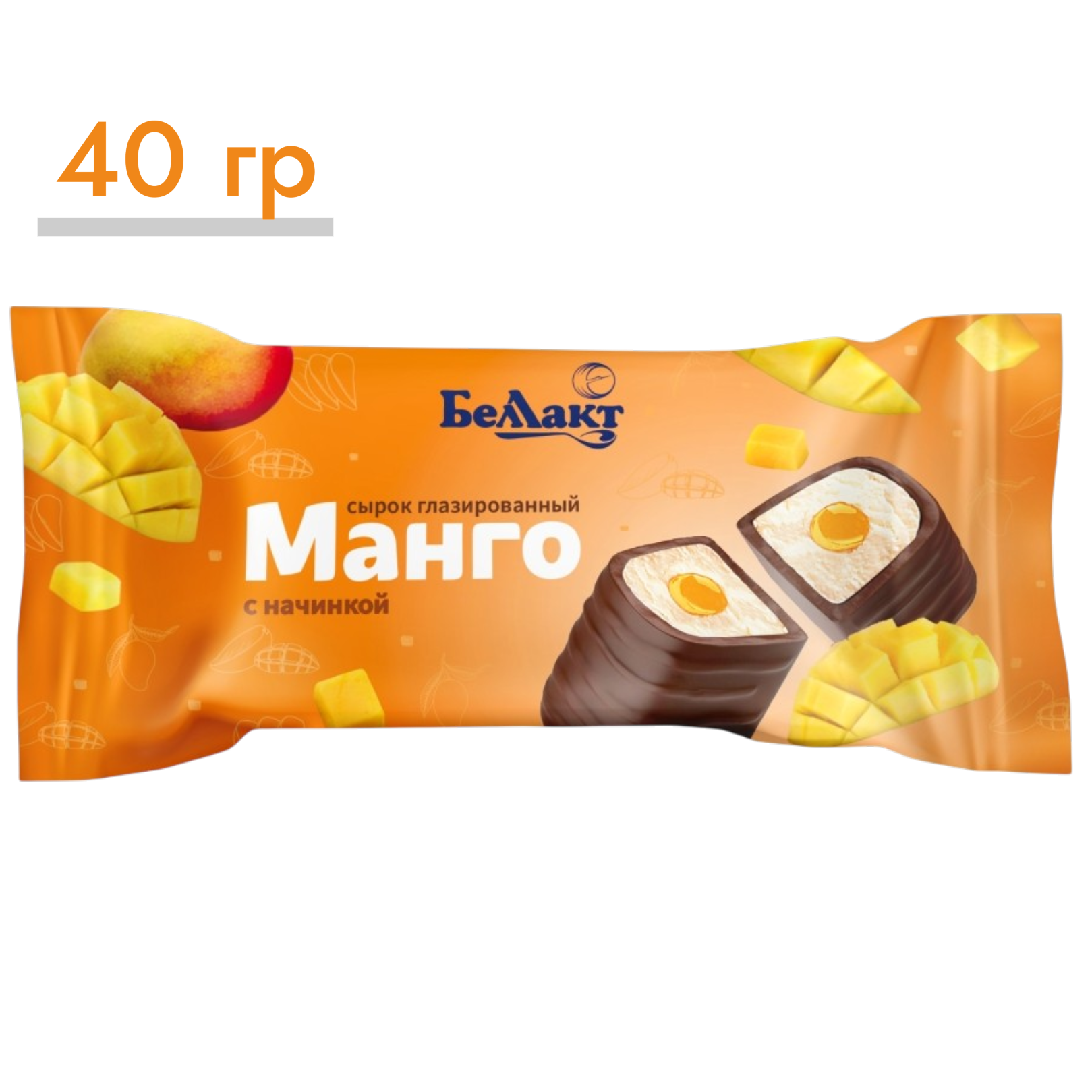 https://storage.alifshop.tj/media/images/alifshop/64357/syrok-bellakt-tvorozhnyy-mango-40-g-1787589888770-6rCgr8h6.png
