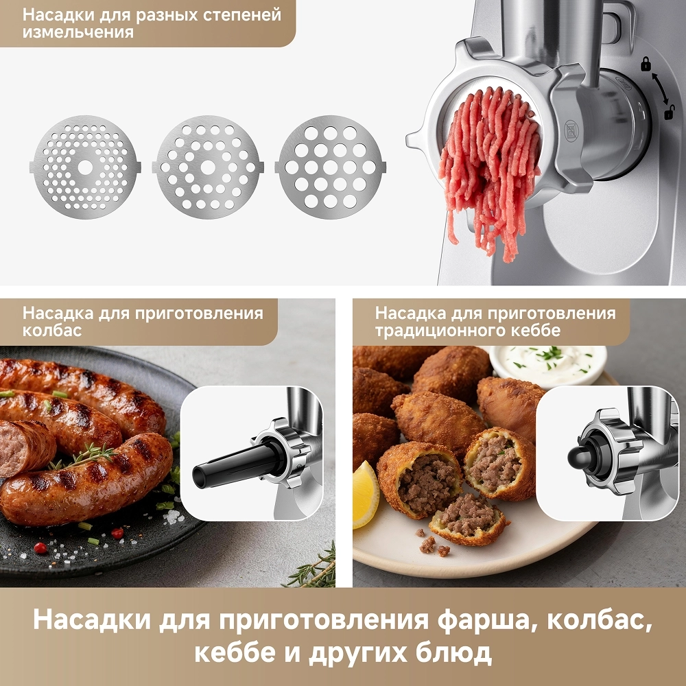 https://storage.alifshop.tj/media/images/alifshop/64409/myasorubka-trouver-meat-grinder-mg20-serebro-1787635207366-oxFGU48P.webp