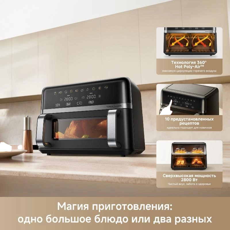 https://storage.alifshop.tj/media/images/alifshop/64409/myasorubka-trouver-meat-grinder-mg20-serebro-1787635211070-oDGfYqoh.png